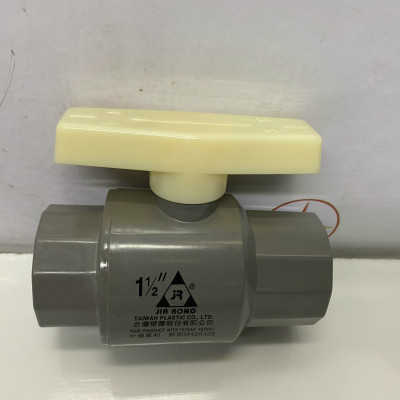 Van 49 nhựa PVC Jiarong tay trắng - FB015