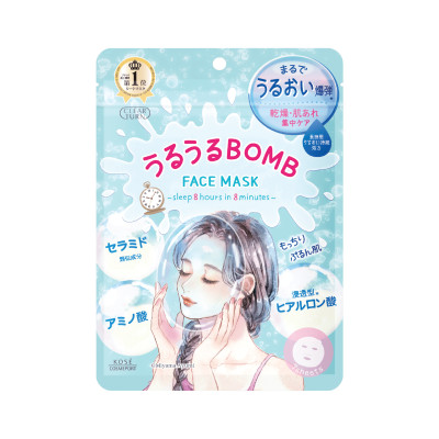 Mặt Nạ Cấp Ẩm Chuyên Sâu Và Dưỡng Mịn Da Kose Clear Turn Gomenne Bare Face Mask (7 Miếng)