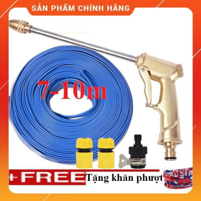 ️ Bộ dây vòi xịt nước rửa xe, tưới cây , tăng áp 3 lần, loại 7m, 10m 206701-3 đầu đồng, cút+ khăn phượt