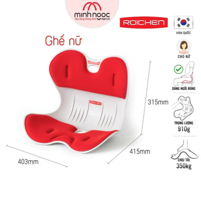 [Mình Ngọc_Chi phí thấp nhất _Ghế Roichen] Ghế  chỉnh dáng ngồi đúng Roichen Hàn Quốc, Ghế dành cho Nữ Màu Xanh Mint