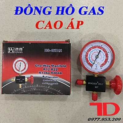 Đồng hồ đo gas đơn hạ áp và cao áp