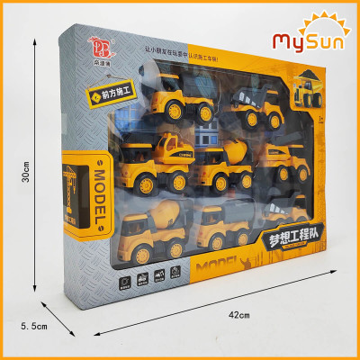 Xe cảnh xát đồ chơi mô hình xe ô tô cảnh sát police đồ chơi cho bé