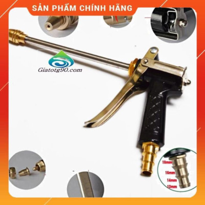 Vòi Xịt Rửa Xe️ Súng Vòi Xịt Rửa Xe Chuyên Nghiệp Tăng Áp Lực Nước 300% 206318 1