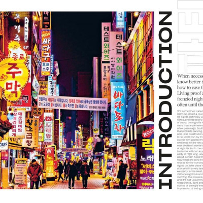 Sách - K Culture - K-pop, Cuisine, On Screen, And More - Celebrating The Korean W by Simon Clair (UK edition, Hardcover)