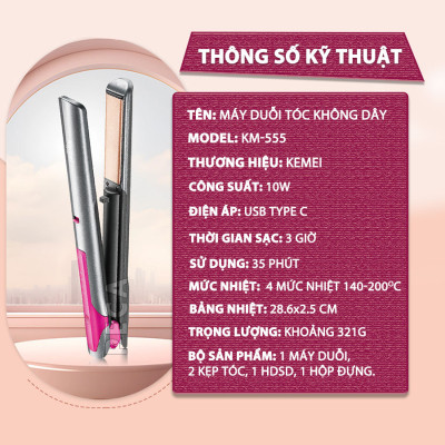 Máy duỗi tóc không dây Kemei KM-555 chuyên nghiệp điều chỉnh 4 mức nhiệt độ phù hợp mọi loại tóc - Hàng chính hãng