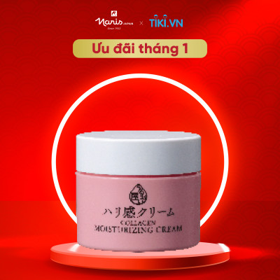 Kem dưỡng da Naris Uruoi Collagen Moisturizing Cream 48g