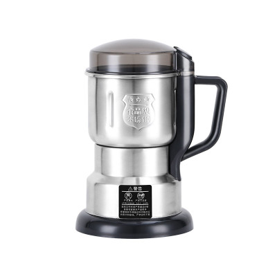 Máy Xay Tiêu Hạt Cafe Hạt Khô Gia Vị Đa Năng Công Suất 250W 8 Lưỡi Dao Cực Bén Chất Liệu Cối Inox - Hàng nhập khẩu