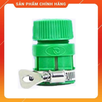️ Bộ dây vòi xịt nước rửa xe, tưới cây , tăng áp 3 lần, loại 3m, 5m 206318E đầu đồng, đai, nối, d.vàng