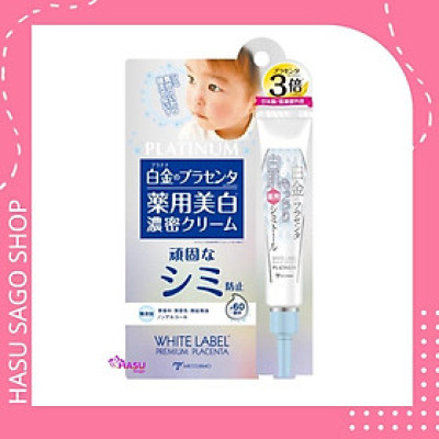 Kem Đậm Đặc Từ Nhau Thai Triệt Tiêu Thâm Nám Dưỡng Trắng Da - White Label Platinum Placenta Whitening 20g