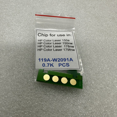 Mực nạp LN 150A BK, C, Y, M + Chíp và Phễu dùng cho Máy in Hp 150nw/ 178nw/ 179fnw trọng lượng 50g - Hàng chính hãng