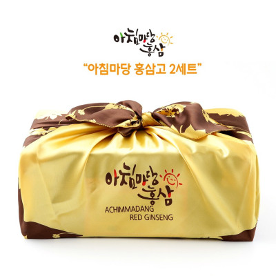 Cao hồng sâm hũ đôi cao cấp Achimmadang hàn quốc HỘP 2 hũ x 500gr