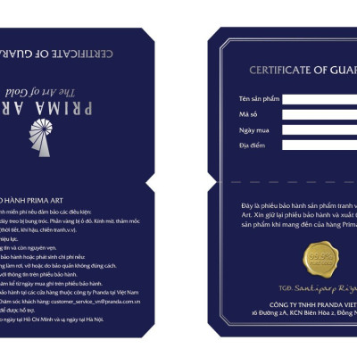 Tranh Vàng 24K PRIMA ART - Chữ Nhẫn Thư Pháp - Kích thước 18 x 30 cm - CGS-0578-02