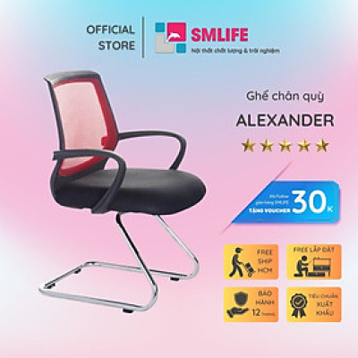 Ghế chân quỳ phòng họp SMLIFE ALEXANDER
