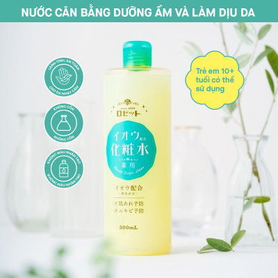 Nước Cân Bằng Rosette Dưỡng Ẩm Và Làm Dịu Da Sulfur Skin Lotion 500ml