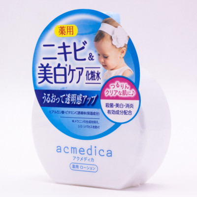 Lotion Dưỡng Ẩm Dành Cho Da Mụn Naris Cosmetic Acmedica Acne Care Lotion 150ml