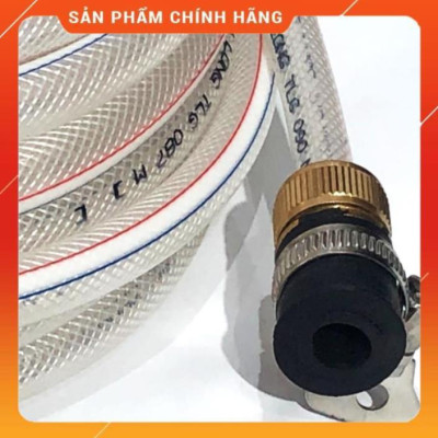 Bộ dây vòi xịt nước rửa xe,tưới cây ,tăng áp 3 lần,loại 3m,5m 206701-3đầu đồng,cút đồng,nối đ+ túi đựng bút