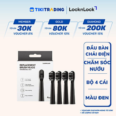 Đầu bàn chải điện LocknLock Replacement brush heads ENR321BLK_RB - 4 cái - Màu đen