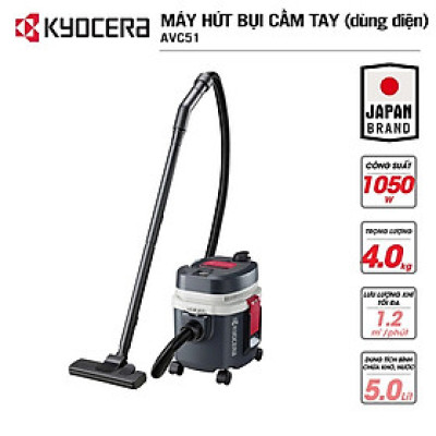 Máy hút bụi khô và ướt điện 1050W KYOCERA - AVC51 (Kèm Linh kiện khác) - Hàng Chính Hãng