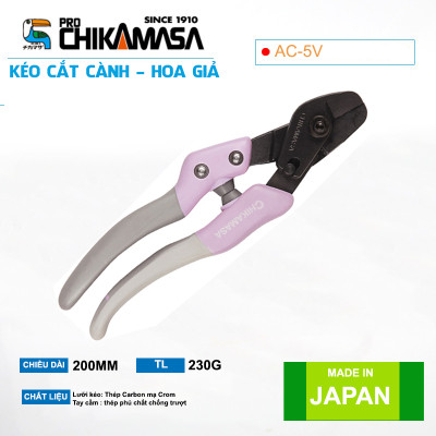 Kéo cắt hoa cao cấp Nhật Bản Chikamasa AC-5V - Chuyên hoa giả