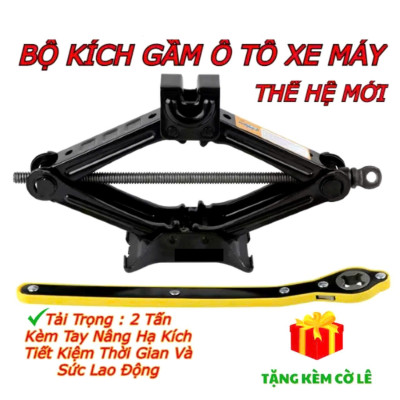 Kích Nâng Gầm Xe Con, Ô Tô , Xe Máy 2 Tấn Kèm Cờ Lê Nhỏ Gọn, Dễ Dàng Thay Thế Lốp Xe Khẩn Cấp Loại Dày