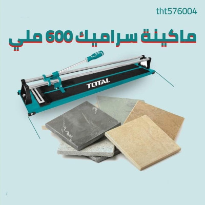 BÀN CẮT GẠCH ĐẨY TAY TOTAL THT576004, THT578004 - HÀNG CHÍNH HÃNG