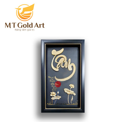 Tranh Hoa Sen chữ Tâm Dát Vàng 24K (26x35cm) MT Gold Art- Hàng chính hãng, trang trí nhà cửa, quà tặng dành cho sếp, đối tác, khách hàng, sự kiện.
