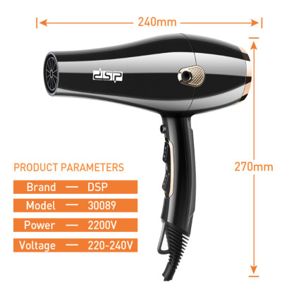 Máy sấy tóc hai chiều cao cấp DSP 30088 công suất 2200W -Hàng chính hãng