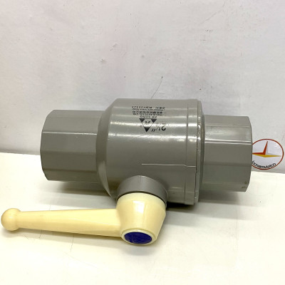 Van 76 (HN) tay trắng nhựa PVC Jiarong - FB025