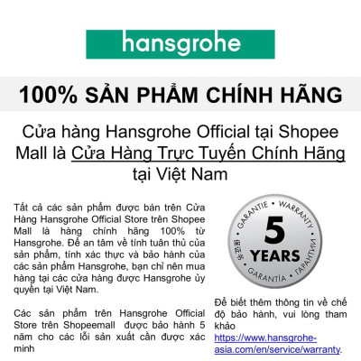Khay xà phòng hansgrohe AddStoris 41746