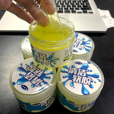 Hộp 160g Slime Lau Bụi Bàn Phím Làm Sạch Thiết Bị Điện Tử Gel Dính Bụi Vệ Sinh Ô Tô Đa Năng