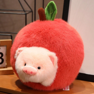 Thú nhồi bông heo trong quả cute - Size 20 đến 35cm - Quà tặng gấu bông xinh xắn êm mịn.