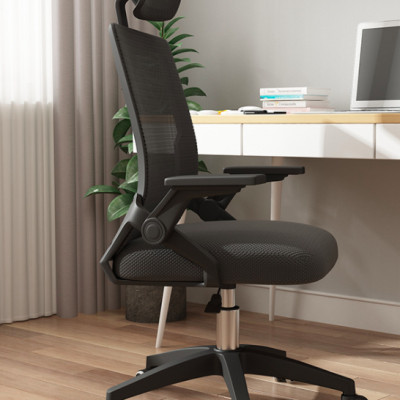 Siêu Phẩm Độc Quyền Ghế Văn Phòng Thông Minh Tay Cất Gọn AZP FURNITURE Ergonomic AZP-98723 ĐEN Style Đương Đại