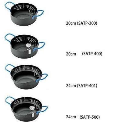Nồi chiên/rán thiết kế đáy từ chống dính kèm khay ráo dầu Show-A có tay cầm ( 20cm & 24cm ) & nhiệt kế - Hàng nội địa Nhật Bản.