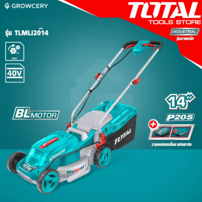 MÁY LÀM VƯỜN 14 INCH DÙNG PIN LITHIUM-ION 40V TOTAL TLMLI2014 - HÀNG CHÍNH HÃNG