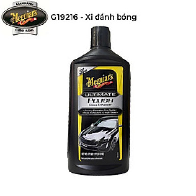 Meguiar