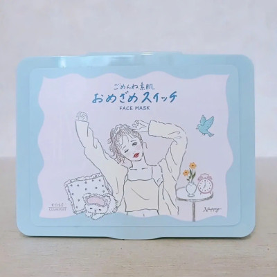 Mặt Nạ Buổi Sáng Dưỡng Ẩm Và Phục Hồi Da Clear Turn Good Morning Repair Face Mask (1 Hộp 30 Miếng)