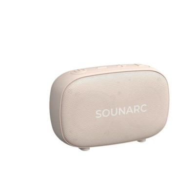 Loa kháng nước SOUNARC P1 - Hàng Chính Hãng