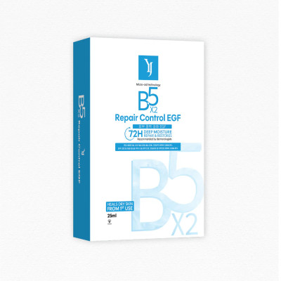 Combo 10 mặt nạ Yuejin B5 Repair Control EGF hạn 2027 phiên bản mới (1 hộp 10 miếng)