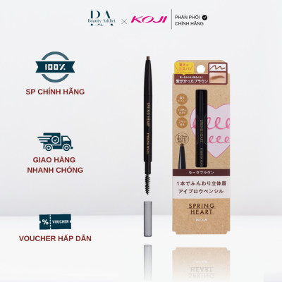 Bút chì kẻ chân mày Koji Spring Heart Eyebrow Pencil