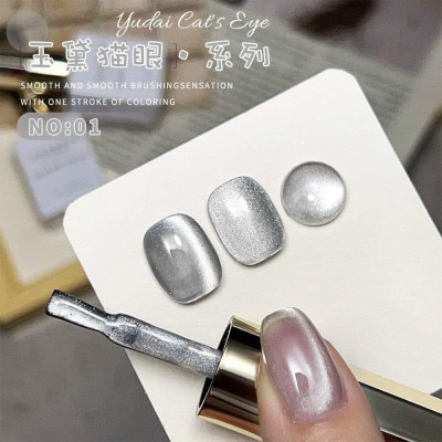 Tổng Hợp Sơn Gel Mắt Mèo Đang Hot Ánh Trăng Kim Cương Pha Lê Cực Quang Trắng, Hồng, Đỏ, Vàng Ánh Sao, Cầu Hồng, Mắt Mèo Nâu, Thạch Xám