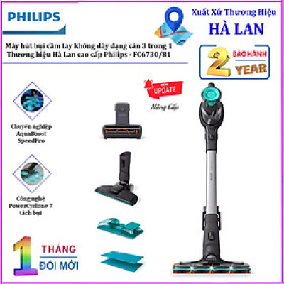 HÀNG CHÍNH HÃNG - Máy hút bụi cầm tay không dây dạng cán 3 trong 1 SpeedPro Aqua. Thương hiệu Hà Lan cao cấp Philips