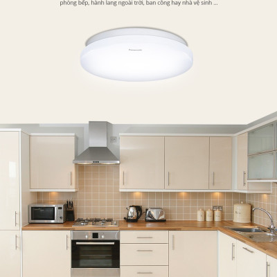 Đèn ốp trần nổi Panasonic Simple Ceiling 1G Loại cảm biến và chống thấm IP44 Công suất 12W/18W