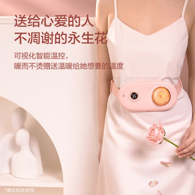 ￼Đai Chườm Nóng Massage Bụng KAW 6 Chế Độ Màn LED Thông Minh, Giảm Đau Bụng Kinh Nhanh Chóng, Làm Ấm Vùng Bụng Vùng Lưng