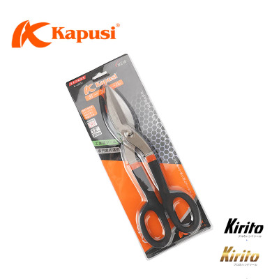 Kéo cắt tôn cao cấp hãng Kapusi Japan cỡ từ 12 inch, thép CR-V