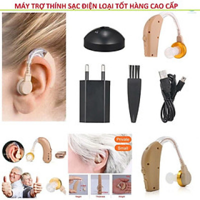 khuôn giò Tai Nghe Tro Thính giác Không Dây JZ-1088F2 – Có Sạc Điện, Hỗ Trợ Người Già , Người Điiếc Nặng Hiệu Quả