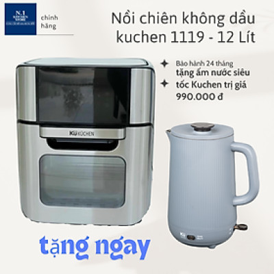 Nồi Chiên Không Dầu - 1119 KUCHEN ĐỨC - 12 Lít - Hàng chính hãng