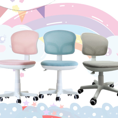 Ghế học bài cho bé gái màu hồng CE1004-M Ghế xoay học sinh chống cận chống gù lưng lưới nệm vải không tay nhỏ gọn chân nhựa xoay có bánh xe tại HCM