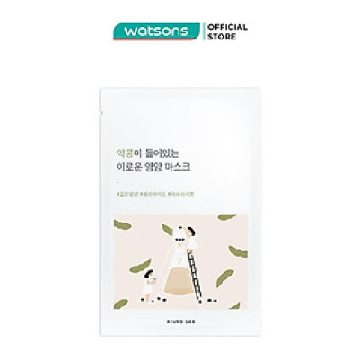 Mặt Nạ Round Lab Soybean Mask 27ml