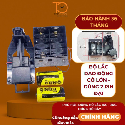 Máy lắc đồng hồ treo tường kèm cây lắc nhôm cao cấp | Chạy 2 pin đại | Phù hợp đồng hồ cổ, đồng hồ cây | BH 36T