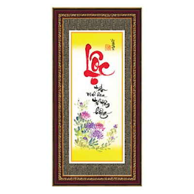 Tranh Khung Thư Pháp LỘC TẤN VINH HOA TPT_30-14 (30 x 60 cm) Thế Giới Tranh Đẹp